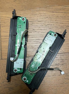 夏普LCD-32FX5 32BK7 37AX5 37BX5/6 46BK7按键板FD685WJ KD685