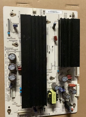 3D50A3700ID Y板+X板 JUQ7.820.00053698+JUQ7.820.00053721