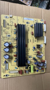 长虹3D51C5588 3D51C2000 3D51C2080/2060 Y板JUQ7.820.00064499
