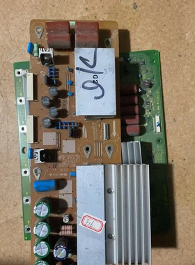 三星原装PS50B350B1长虹PT50718X拆机Z板LJ92-01600A/LJ41-05904A