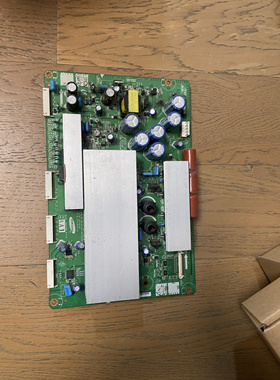 PT42600NHDX S42AX-YB03 Y板 LJ41-05134A LJ92-01494A