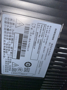 三星UA65/55MU6990JXXZ65KU6880JQA65Q70TAJXXZ75Q70TAJ底座坐架