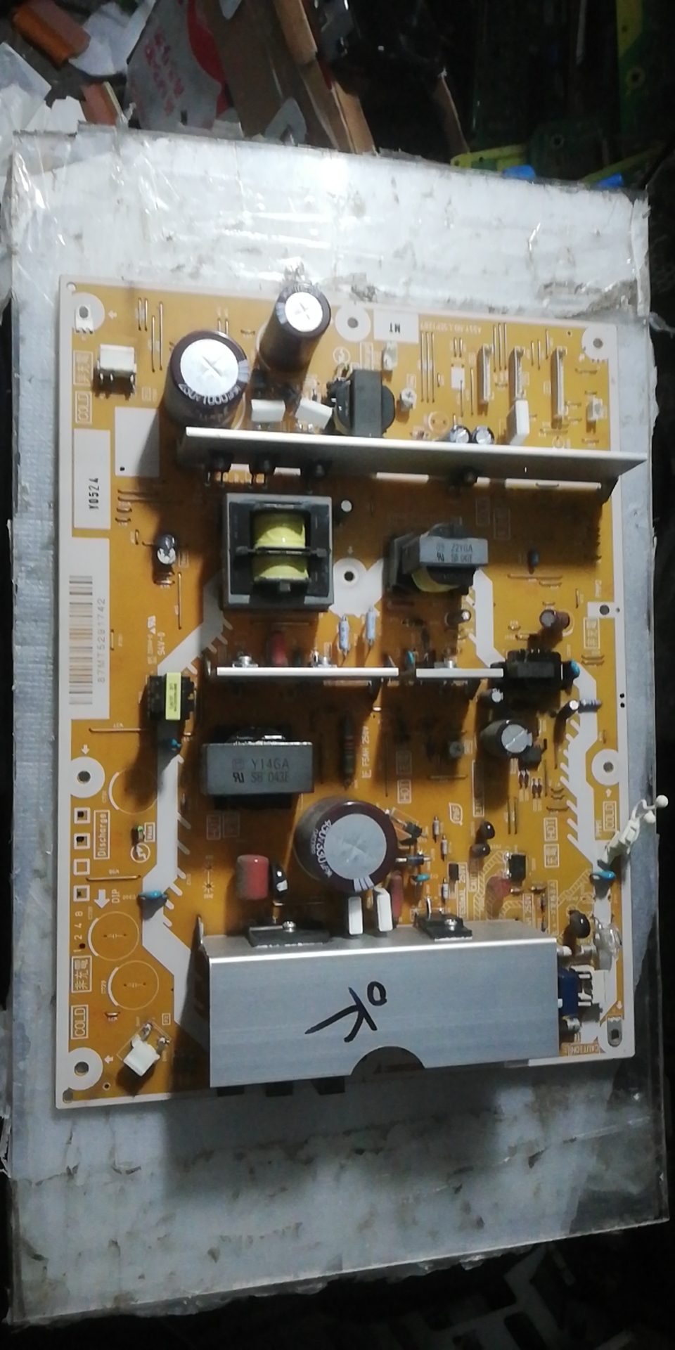 原装松下th-p42c22c电源板