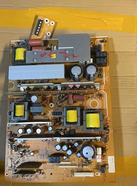 原装日立42PD9580TC 42PD9500TC电源板MPF7436 MPF7437