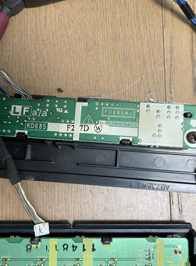 LCD-32BX6LCD-32BK737BX537AX537BX6按键板KD685