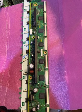 松下 TH-P42X68CD TH-P42X68C Y板TNPA5830