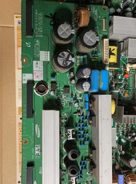 原装三星 S42SD-YD07 YB05 Z板 LJ41-03423A LJ92-01336A