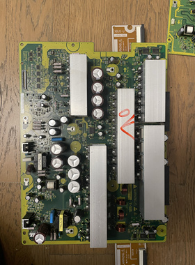 原装日立P50X102C Y板Z板JP61771  JA30499 配FPF50C240135UC-41