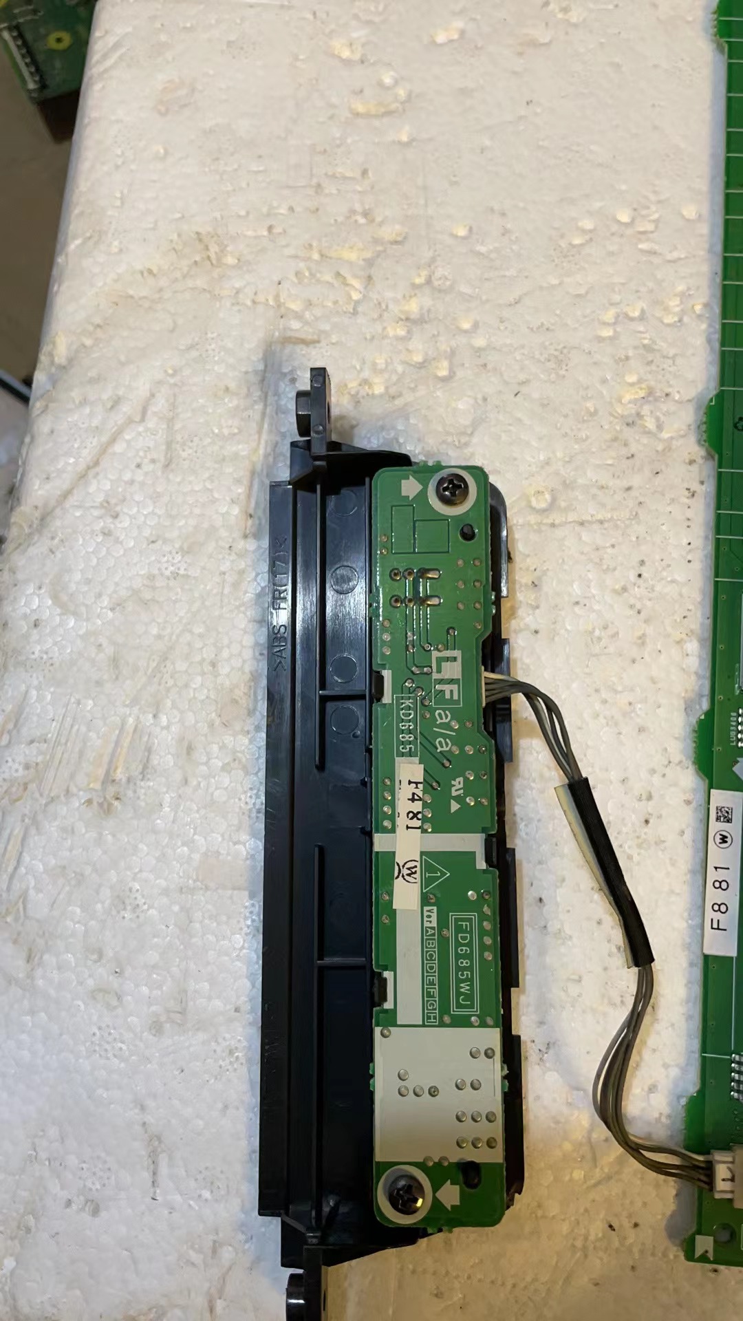 夏普FD685WJ KD685 按键板 LCD-32FX5 32BK7 37AX5 37BX5 46BK7