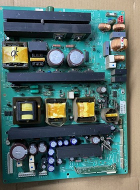 原装长虹PT4288 电源板 1H273W PSC10126F M 3501Q105A 屏PTP42V7