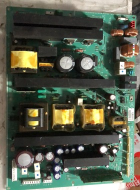 原装 海信TPW4233H LG 42V7 电源板 1H273W-3 PSC10165B