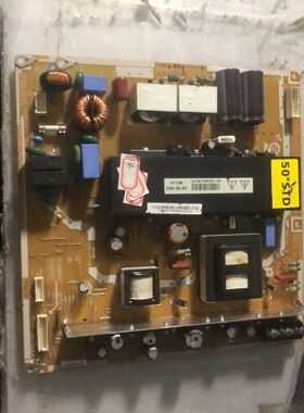 YD13 三星YB06电源板 LJ44-00188A PSPF421501C