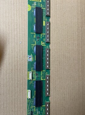 原装 松下TH-P55GT32C TNPA5341