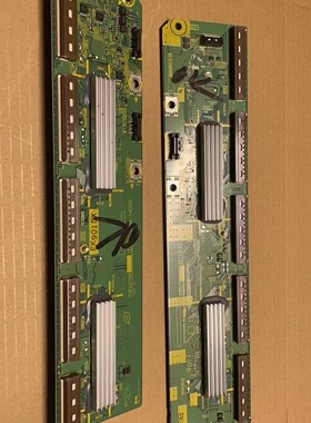 原装松下 TH-P50G11C TH-P50S10C 缓冲板 TNPA4788 TNPA4789 一套