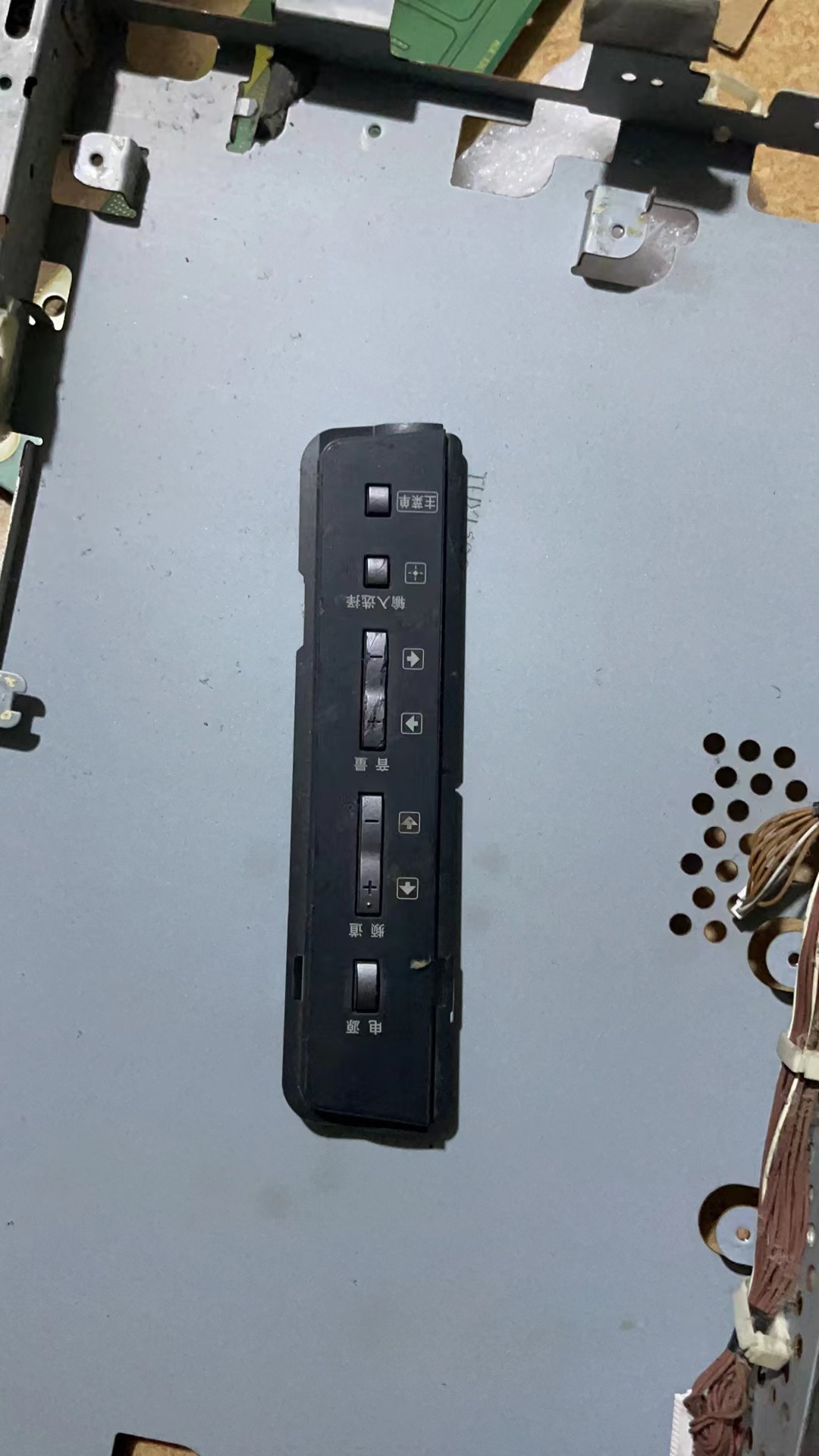 现货原装索尼KDL-40/46/52W5500按键板 40/46/52v5500