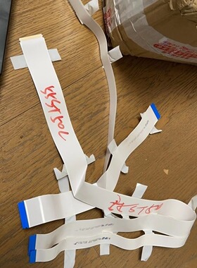 原装松下TH-P50ST50C P55ST50C  屏线 三根