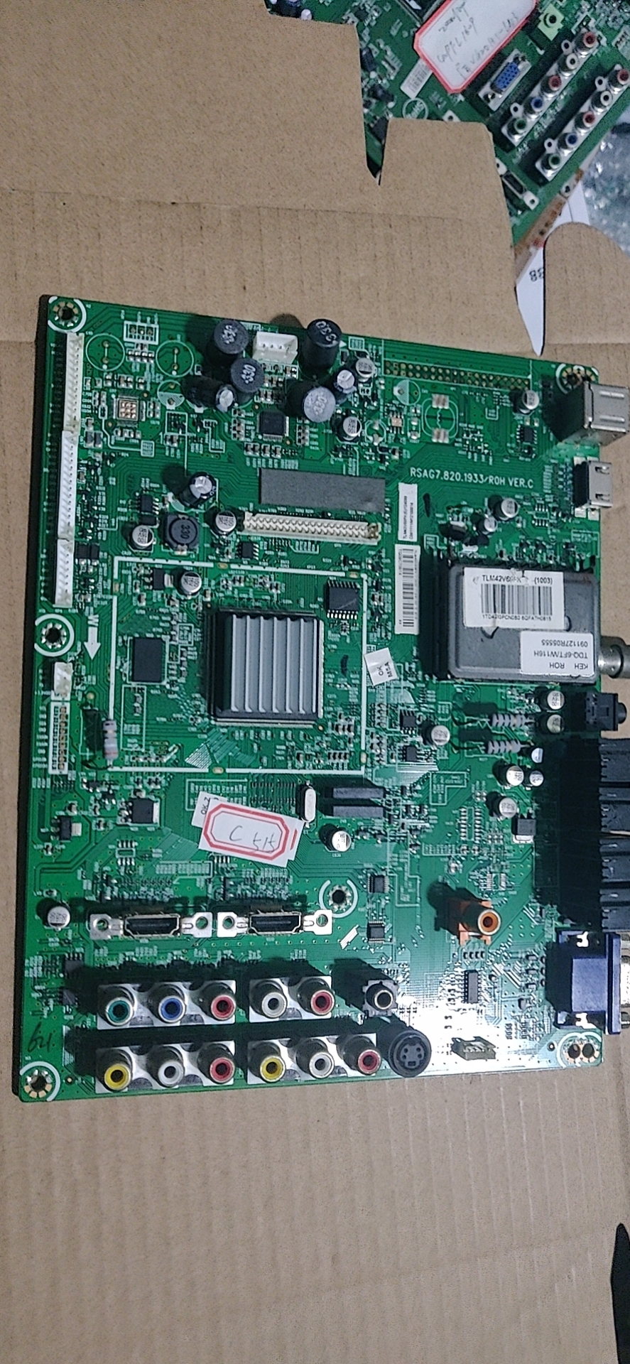 原装 海信TLM42V68PKA TLM40V68PK TLM42V68PK主板RSAG7.820.1933