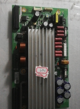 原装LG42V7 Z板 6871QZH049A