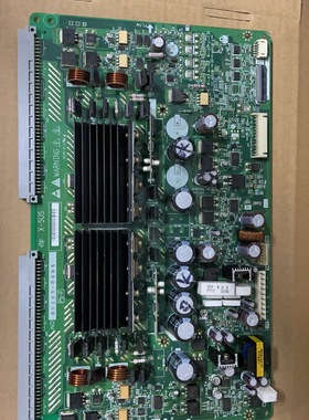 日立 42PD5000TC X板Z板 ND60200-0005 ND25001B012