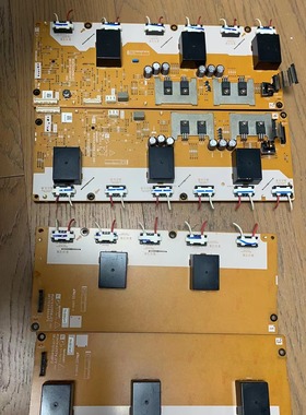 拆机夏普LCD-46BK7 46G7 高压板RUNTKA255/256/257/258WJZZ一对