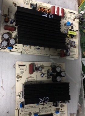 原装长虹PT42638NHDX一套Y板+Z板 JUQ7.820.00047703+47696