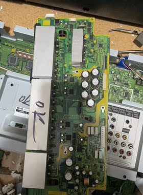 日立P50A101CM P50A101CK P50X101C X板 Z板 JP57901