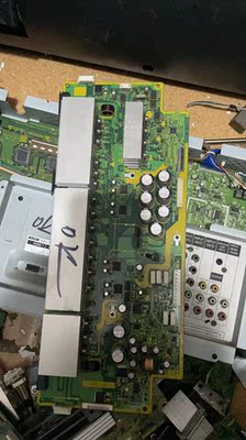 日立P50A101CM P50A101CK P50X101C X板 Z板 JP57901