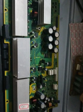 原装 日立 50PD9980TC X/Z板 JP54571