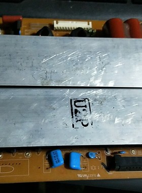 原装长虹等离子ITV50738X液晶电视Z板 LJ41一08457A LJ92-01727A