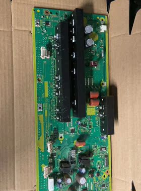 原装松下 TH-P50G10C 主板TNPH0784 FC 1A 屏MC127F19T12实图