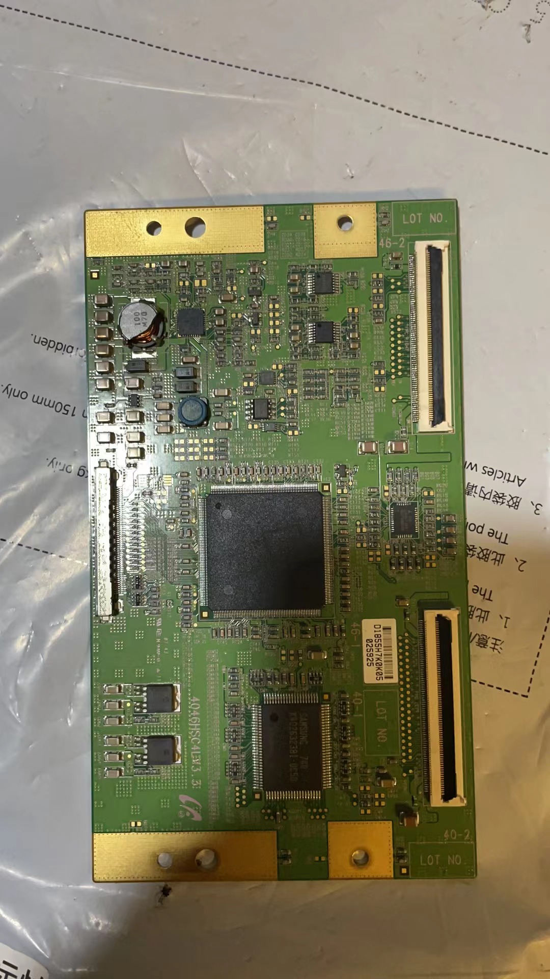 索尼KLV- KLV-46V380A KLV-46W300A 逻辑板 4046HSC4LV3.3