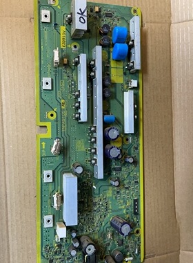 松下TH-P50U20C TH-P50S25C原装SC板TNPA5105 AD AB AC测试