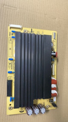 原装长虹50638X PT50639 Z板 JUQ7.820.00040873 配屏PM50H3000