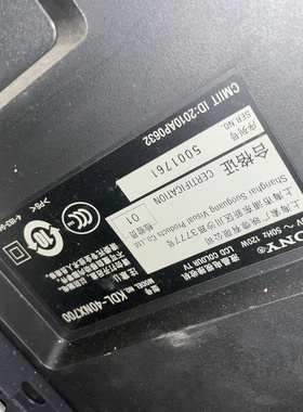 KDL-40NX700 配件出 主板 电源板 按键板。开关