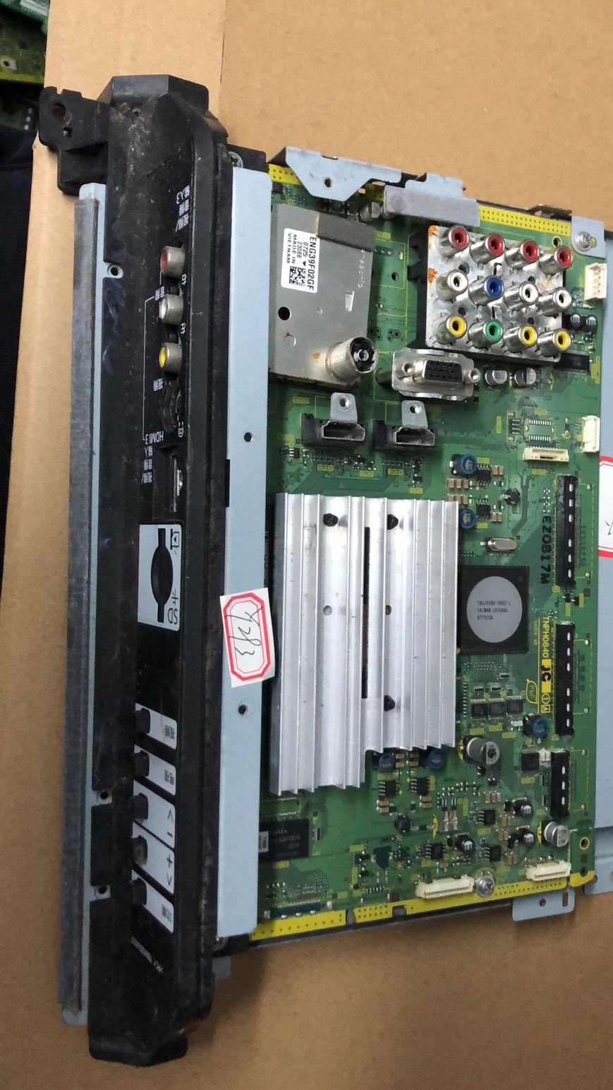 原装松下等离子电视主板