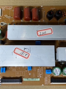 三星 PS51D450A2 Z板 X板 LJ41-09422A LJ92-01759A LJ92-01763A