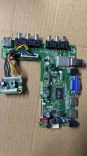 原装熊猫P43H21主板T.VST59S.81配屏S43AX-YB01/YB02/YD02 测好