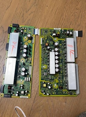 原装拆机 日立 P42E101C等离子 Z板 JP60031 Y板 JP60041现货