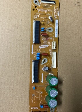 长虹3D42A3700ID屏S43AX-YB01/YD01 X板LJ41-10137A LJ92-01852A