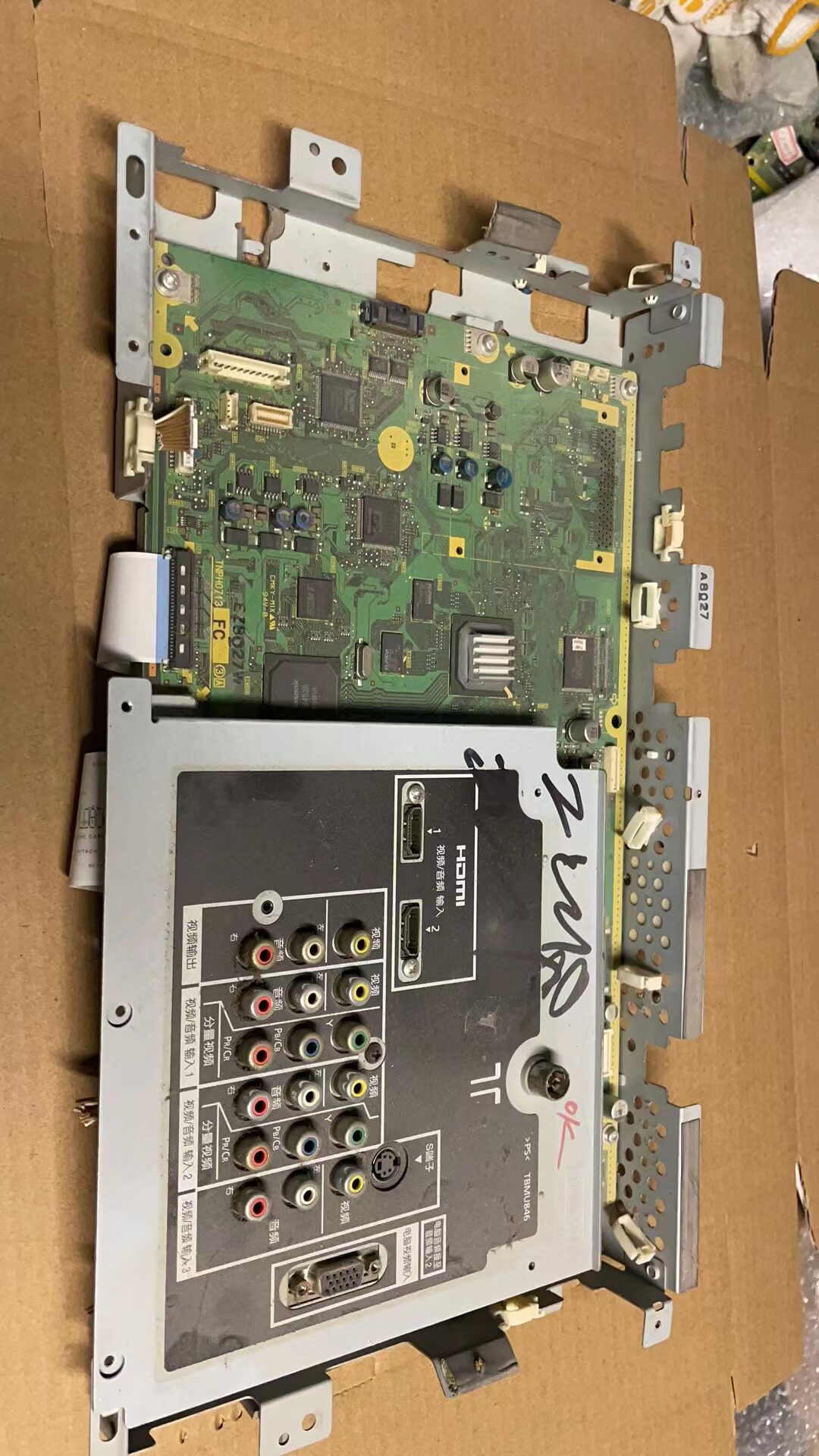 原装松下TH-42PV80C主板TNPH0713 FC 3A屏MC106H23TC11