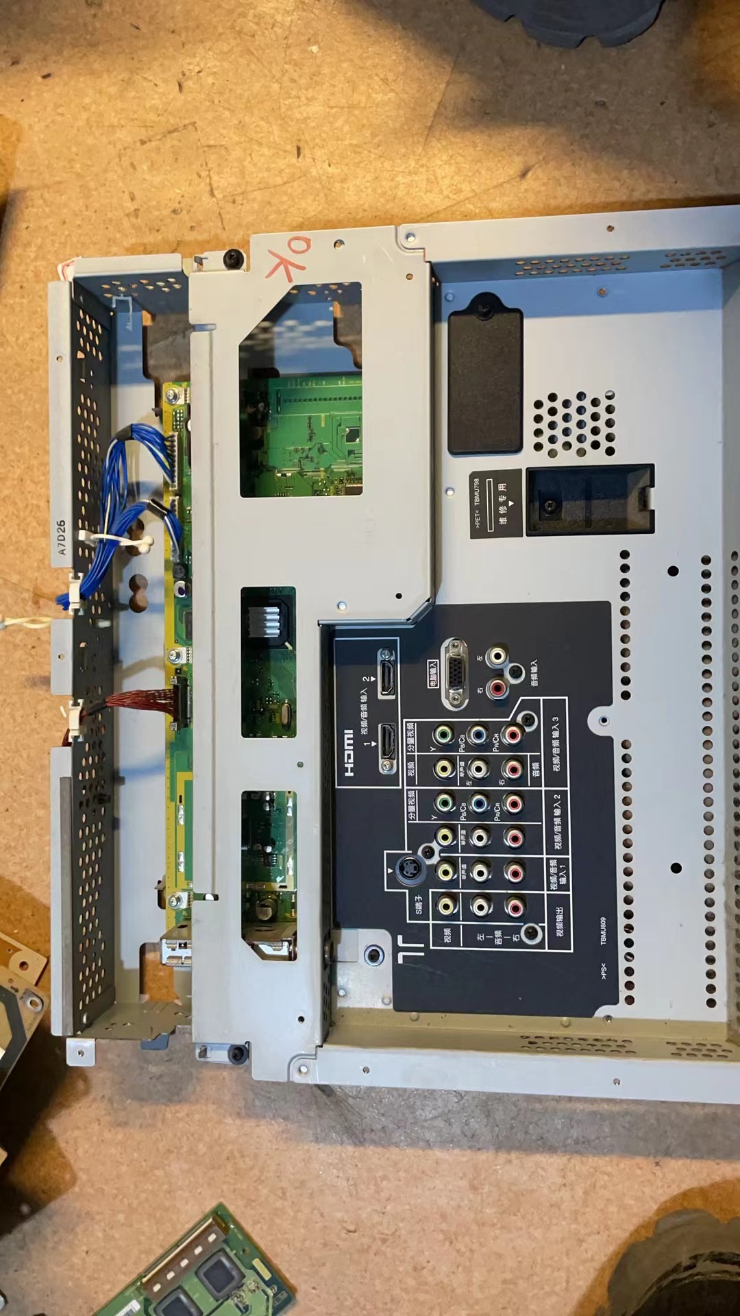 松下TH-42PV70C TH-50PV70C A主板TNPA4311 DG AH