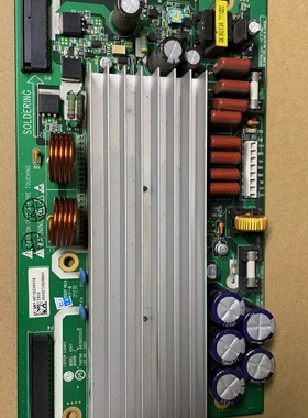 原装LG42V7 Z板 6871QZH049B 6871QZH041B 6870QZE017D Z板