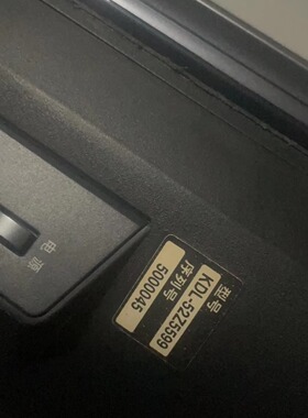 原装索尼 KDL-52Z5599/46Z5588 电源板1-879-354-11 APS-247