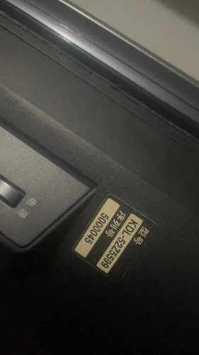 原装 索尼 KDL-52Z5599逻辑板 1-880-510-11 实物