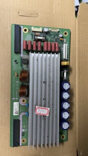 拆机 LG 42V7 Z板 6870QZE117B 6871QZH041A 049A