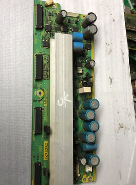 长虹PT42700WHD等离子电视X板 SS板 TNPA4183