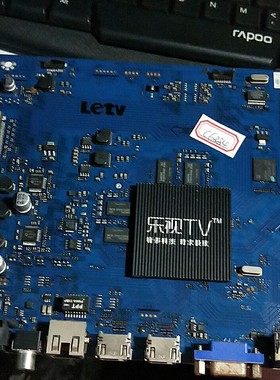 乐视Letv S50液晶电视原装主板 X50-Air-MB-H5000 203300000770
