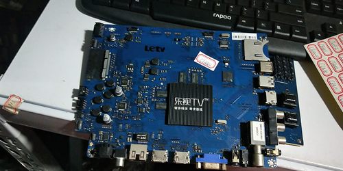 乐视Letv S50液晶电视原装主板 X50-Air-MB-H5000 203300000770