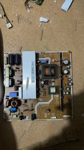 长虹 P43H02 3DTV51858 电源板LJ44-00191C LJ44-00192C
