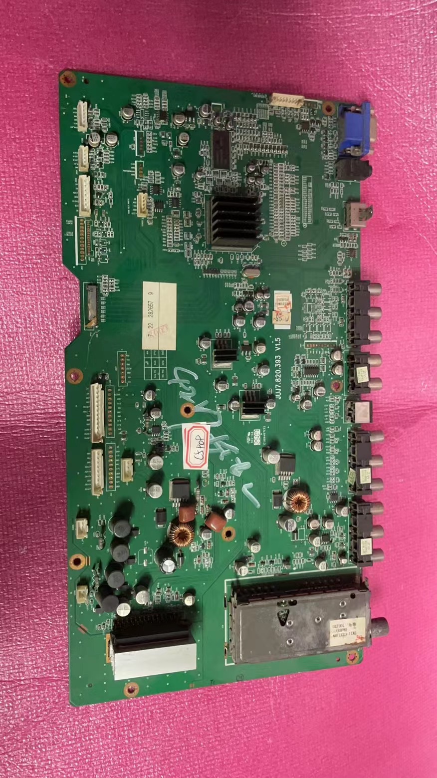原装长虹PT42600主板 JUJ7.820.393 V1.5 屏PDP42V7